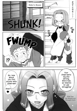 Page 79 of Yappari Rider wa Eroi na. Soushuuhen 1