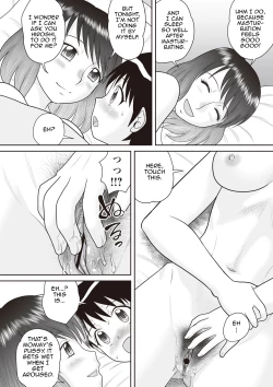Page 56 of Gattai! Namahame Kazoku | Penetration! Bare Fucking Family! Ch. 1-6