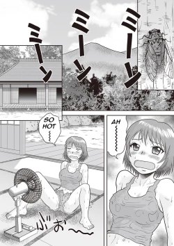 Page 64 of Gattai! Namahame Kazoku | Penetration! Bare Fucking Family! Ch. 1-6