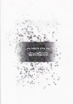 Page 23 of Gokko Asobi