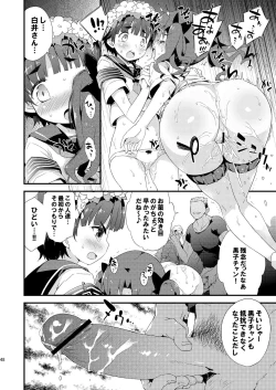 Page 47 of Dark Side Nirvana