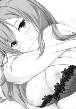 Page 2 of Onee-chan wa Fuan nandesu.