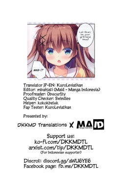 Page 16 of Osananajimi no Otoshikata