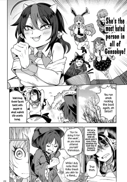 Page 4 of Reverse×Reverse