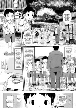 Page 2 of Tokubetsu Ikusei Program