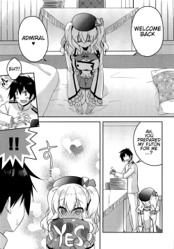 Page 4 of Doutei Teitoku to Babumi Kashimasan Whose Maternal Instinct Has Been Awakened