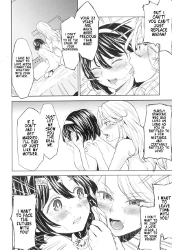 Page 20 of Tapestry Ch.1-2