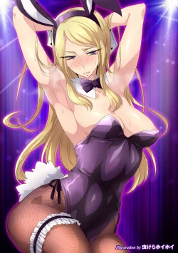 Page 3 of 2D Comic Magazine Waki Fechi Bunny Girl Vol.1 Ch 1