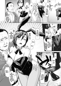 Page 8 of 2D Comic Magazine Waki Fechi Bunny Girl Vol.1 Ch 1