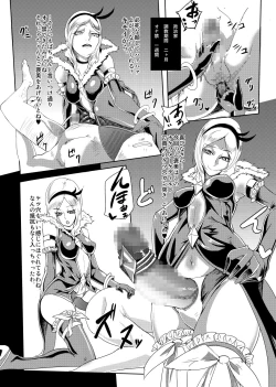 Page 64 of PreCure Sakusei Stars