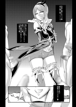 Page 67 of PreCure Sakusei Stars