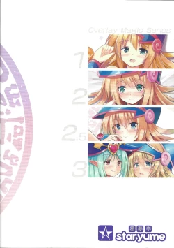 Page 81 of Overlay Magic Soushuuhen