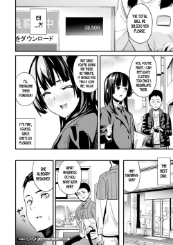 Page 110 of Slime Living Together | Doukyo Suru Neneki Saishuuwa Chapters 1-9