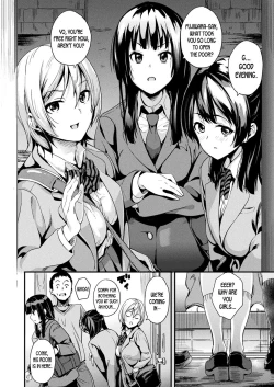 Page 114 of Slime Living Together | Doukyo Suru Neneki Saishuuwa Chapters 1-9