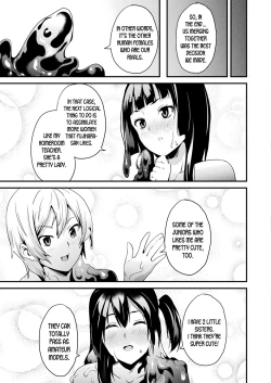 Page 131 of Slime Living Together | Doukyo Suru Neneki Saishuuwa Chapters 1-9
