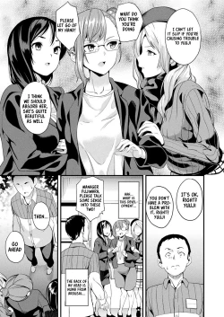 Page 143 of Slime Living Together | Doukyo Suru Neneki Saishuuwa Chapters 1-9
