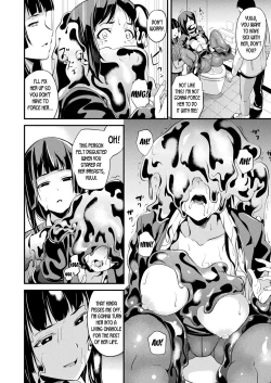Page 84 of Slime Living Together | Doukyo Suru Neneki Saishuuwa Chapters 1-9
