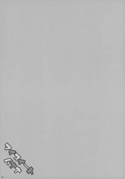 Page 18 of My Sweet Banana