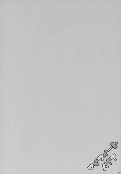 Page 5 of My Sweet Banana