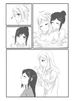 Page 6 of Fuwafuwa Amai