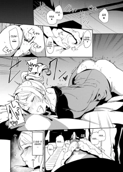 Page 2 of C97 Omakebon