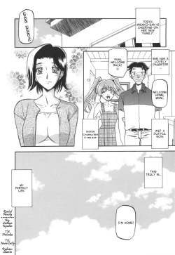 Page 20 of Rental Kazoku | Rental Family
