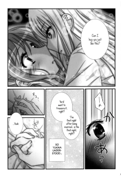 Page 10 of Wedding Night