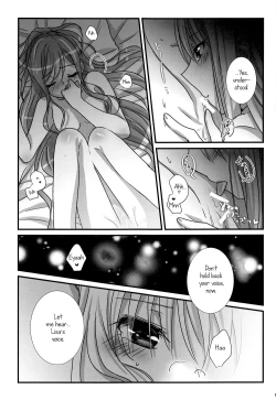 Page 14 of Wedding Night