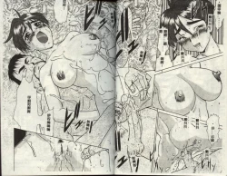 Page 20 of Operation Daisakusen