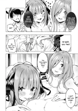 Page 7 of Hanayome no Kakuritsu | Chance to be a Bride
