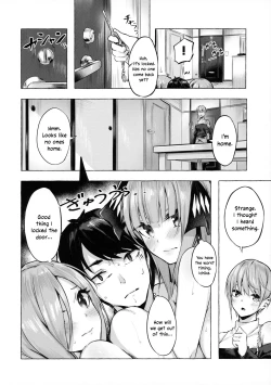Page 9 of Hanayome no Kakuritsu | Chance to be a Bride