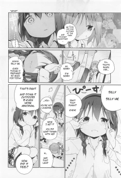 Page 4 of Distortion