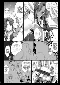 Page 10 of Meiling ga Ochite shimau Hanashi