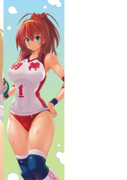 Page 211 of Pantsu Jou no Mono wo Haita mama Shugi