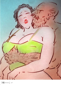 Page 3 of 恶狼的女人