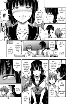 Page 118 of Short Pants to Iroiro Ch.1-7