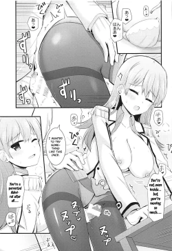 Page 14 of Renshuukan Ooi no Ishou Shoubu |  Training Cruiser Ooi's Outfit Competition