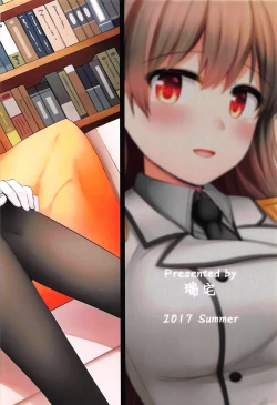 Page 26 of Renshuukan Ooi no Ishou Shoubu |  Training Cruiser Ooi's Outfit Competition