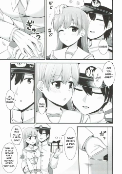 Page 4 of Ooi! Nekomimi o Tsukeyou! |  Ooi! Put On These Cat Ears!