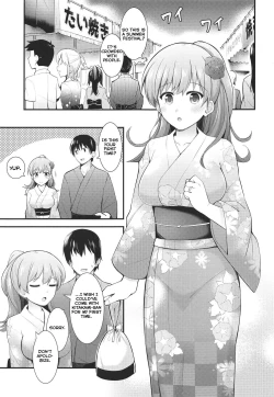 Page 2 of Ooi to Yoru no Ryokan Date | Night Date with Ooi in an Inn