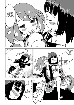 Page 16 of Tako Musume to Tangan Musume ga XX Suru dake.