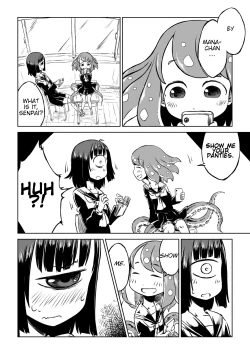 Page 4 of Tako Musume to Tangan Musume ga XX Suru dake.