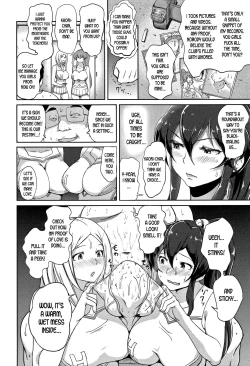 Page 8 of Inshuu Cheer Girl | Lewd Scent Cheer Girls