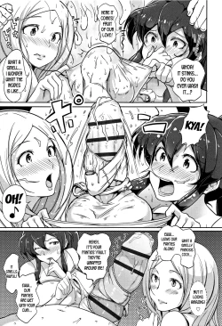 Page 9 of Inshuu Cheer Girl | Lewd Scent Cheer Girls