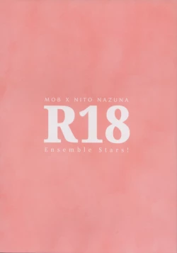 Page 14 of Akushukai wa Idol no Gimudesu