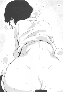 Page 158 of ED no Rakugaki Matome 2・3・4・5+α