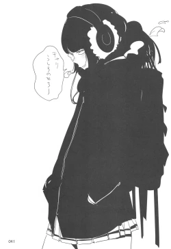 Page 40 of ED no Rakugaki Matome 2・3・4・5+α