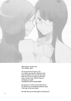 Page 4 of Yuri to Issho ni Obenkyou. | Studying Together with Yuri.