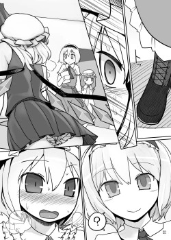 Page 20 of Chotto Ecchi na Flan-chan Sara ni Kahitsuban