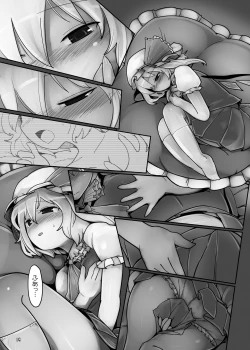 Page 18 of Chotto Ecchi na Flan-chan Kahitsu Shuuseiban